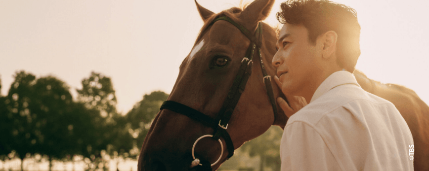 Official poster for TBS's Passing the Reins featuring Tsumabuki Satoshi